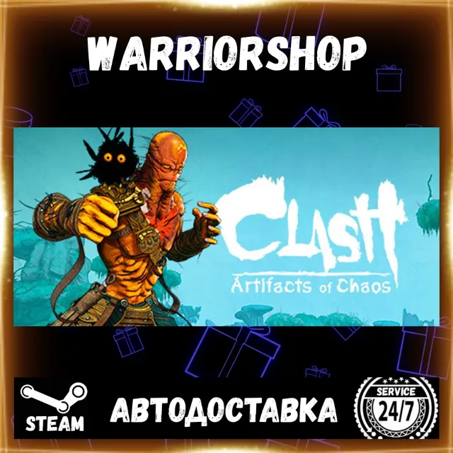 Clash: Artifacts of Chaos Выбор Региона Стим STEAM GIFT АВТО 24/7 ГАРАНТИЯ