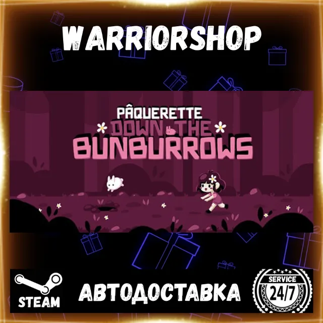 Paquerette Down the Bunburrows Выбор Региона Стим STEAM GIFT АВТО 24/7 ГАРАНТИЯ