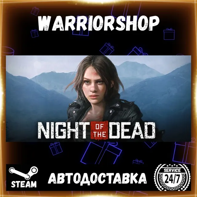 Night of the Dead Выбор Региона Стим STEAM GIFT АВТО 24/7 ГАРАНТИЯ