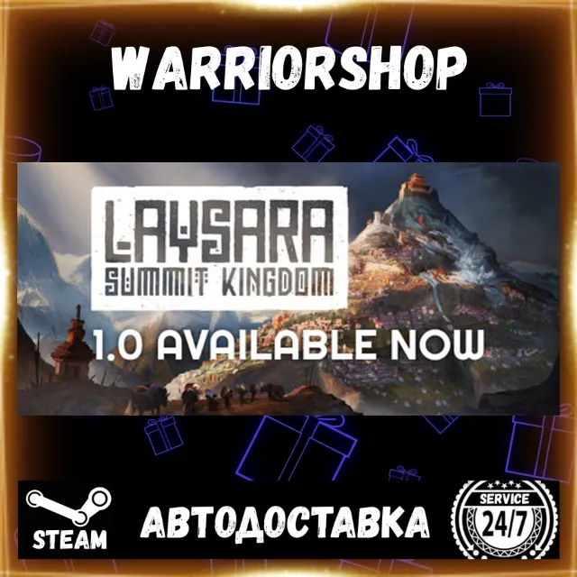 Laysara: Summit Kingdom Выбор Региона Стим STEAM GIFT АВТО 24/7 ГАРАНТИЯ
