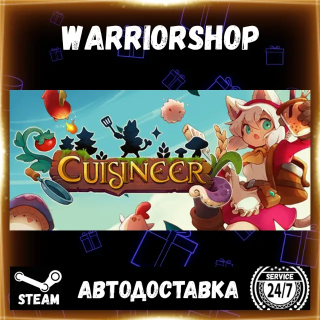 Cuisineer Выбор Региона Стим STEAM GIFT АВТО 24/7 ГАРАНТИЯ