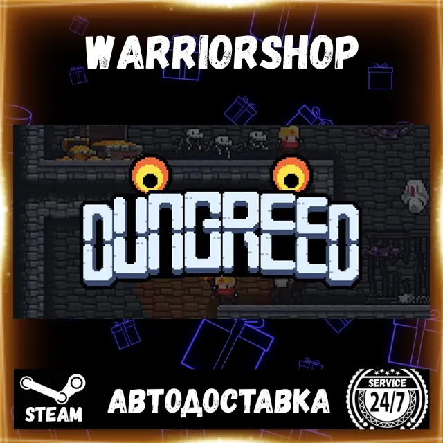 Dungreed Выбор Региона Стим STEAM GIFT АВТО 24/7 ГАРАНТИЯ