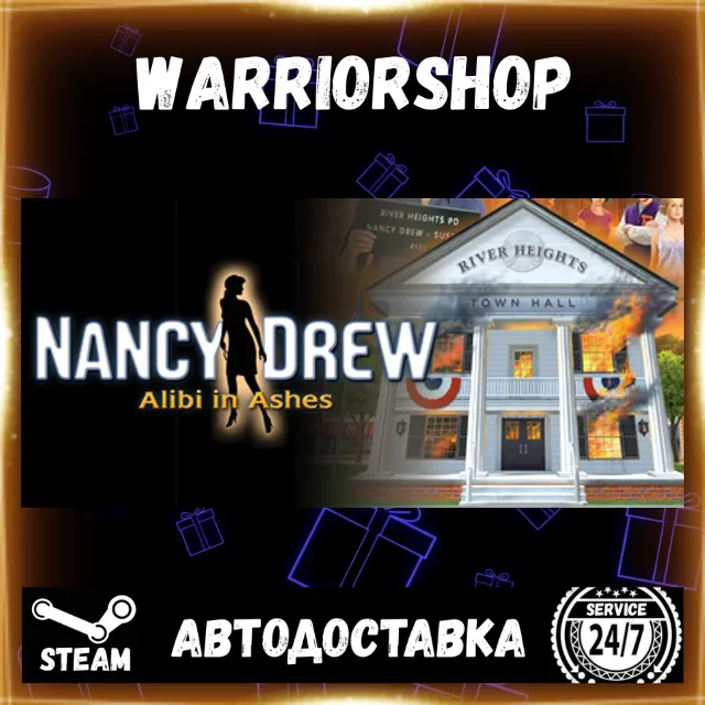 Nancy Drew®: Alibi in Ashes Выбор Региона Стим STEAM GIFT АВТО 24/7 ГАРАНТИЯ