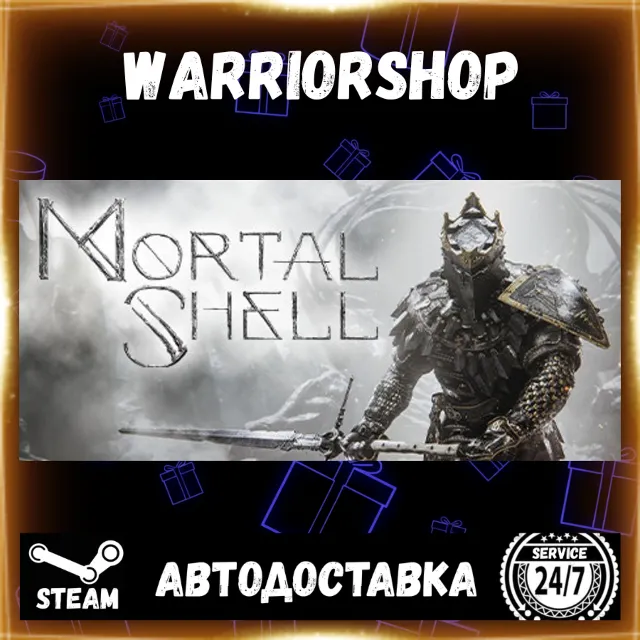 Mortal Shell Выбор Региона Стим STEAM GIFT АВТО 24/7 ГАРАНТИЯ