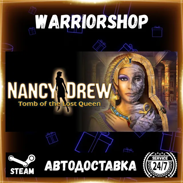 Nancy Drew®: Tomb of the Lost Queen Выбор Региона Стим STEAM GIFT АВТО 24/7 ГАРАНТИЯ