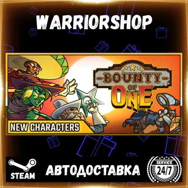 Bounty of One Выбор Региона Стим STEAM GIFT АВТО 24/7 ГАРАНТИЯ