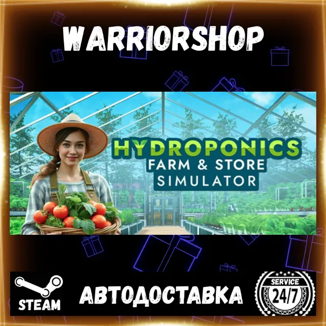 Hydroponics Farm &amp; Store Simulator Выбор Региона Стим STEAM GIFT АВТО 24/7 ГАРАНТИЯ