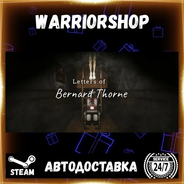 Letters of Bernard Thorne Выбор Региона Стим STEAM GIFT АВТО 24/7 ГАРАНТИЯ