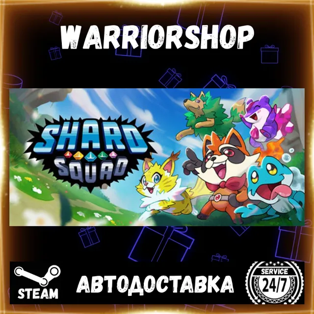 Shard Squad Выбор Региона Стим STEAM GIFT АВТО 24/7 ГАРАНТИЯ