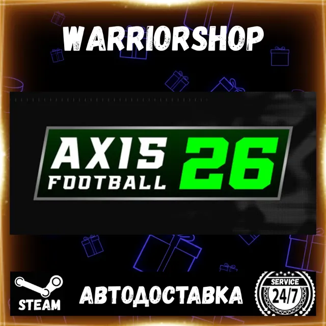 Axis Football 2026 Выбор Региона Стим STEAM GIFT АВТО 24/7 ГАРАНТИЯ