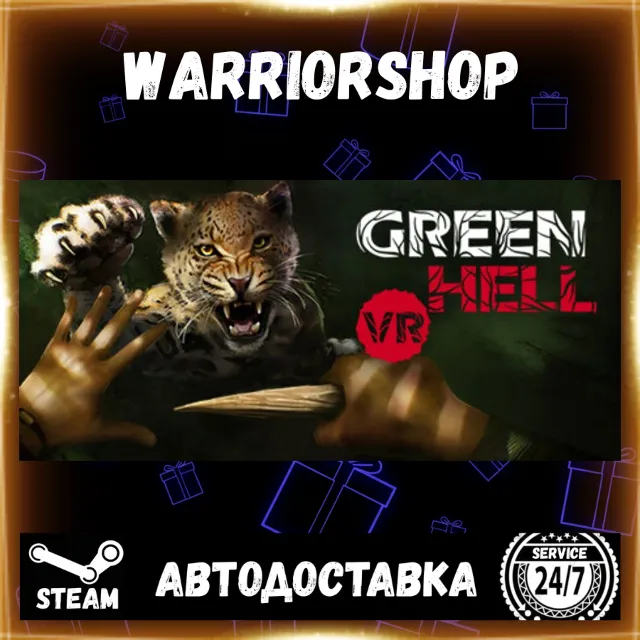 Green Hell VR Выбор Региона Стим STEAM GIFT АВТО 24/7 ГАРАНТИЯ