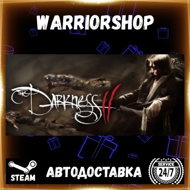 The Darkness II Выбор Региона Стим STEAM GIFT АВТО 24/7 ГАРАНТИЯ