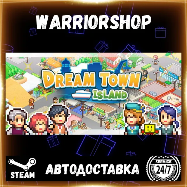 Dream Town Island Выбор Региона Стим STEAM GIFT АВТО 24/7 ГАРАНТИЯ