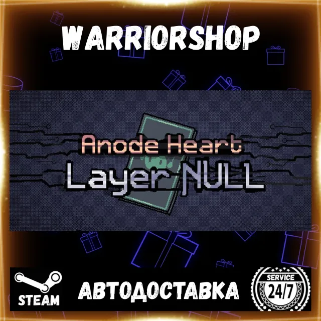 Anode Heart: Layer Null Выбор Региона Стим STEAM GIFT АВТО 24/7 ГАРАНТИЯ