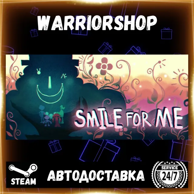 Smile For Me Выбор Региона Стим STEAM GIFT АВТО 24/7 ГАРАНТИЯ
