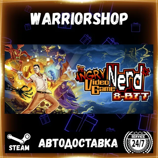 Angry Video Game Nerd 8-bit Выбор Региона Стим STEAM GIFT АВТО 24/7 ГАРАНТИЯ