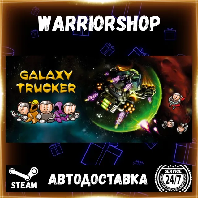 Galaxy Trucker: Extended Edition Выбор Региона Стим STEAM GIFT АВТО 24/7 ГАРАНТИЯ