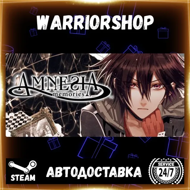 Amnesia™: Memories Выбор Региона Стим STEAM GIFT АВТО 24/7 ГАРАНТИЯ