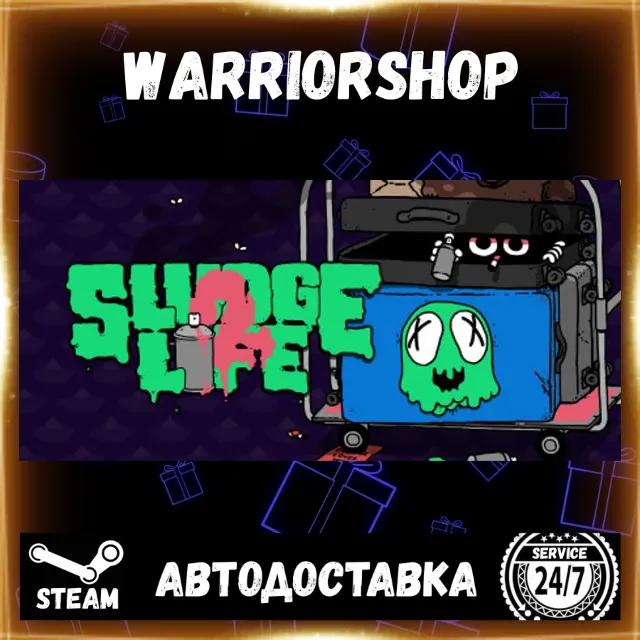 SLUDGE LIFE 2 Выбор Региона Стим STEAM GIFT АВТО 24/7 ГАРАНТИЯ