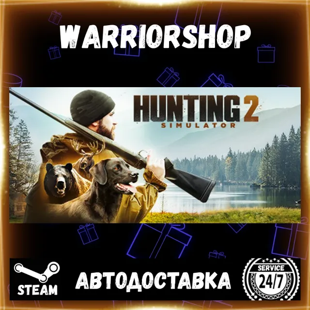 Hunting Simulator 2 Выбор Региона Стим STEAM GIFT АВТО 24/7 ГАРАНТИЯ