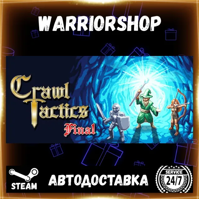 Crawl Tactics Выбор Региона Стим STEAM GIFT АВТО 24/7 ГАРАНТИЯ