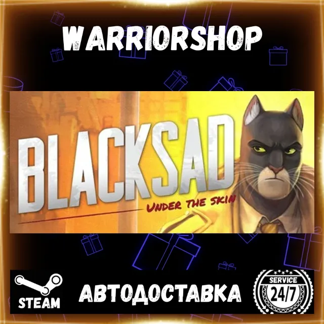 Blacksad: Under the Skin Выбор Региона Стим STEAM GIFT АВТО 24/7 ГАРАНТИЯ