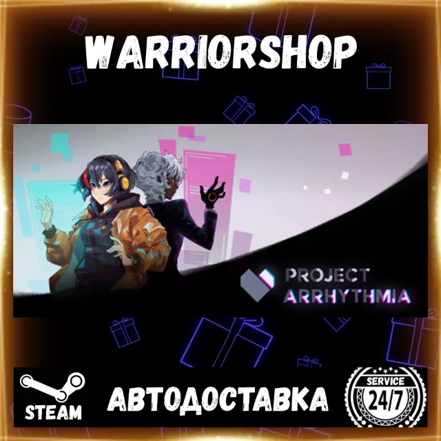 Project Arrhythmia Выбор Региона Стим STEAM GIFT АВТО 24/7 ГАРАНТИЯ