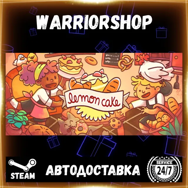 Lemon Cake Выбор Региона Стим STEAM GIFT АВТО 24/7 ГАРАНТИЯ