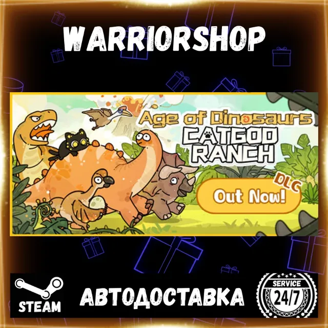 Cat God Ranch Выбор Региона Стим STEAM GIFT АВТО 24/7 ГАРАНТИЯ