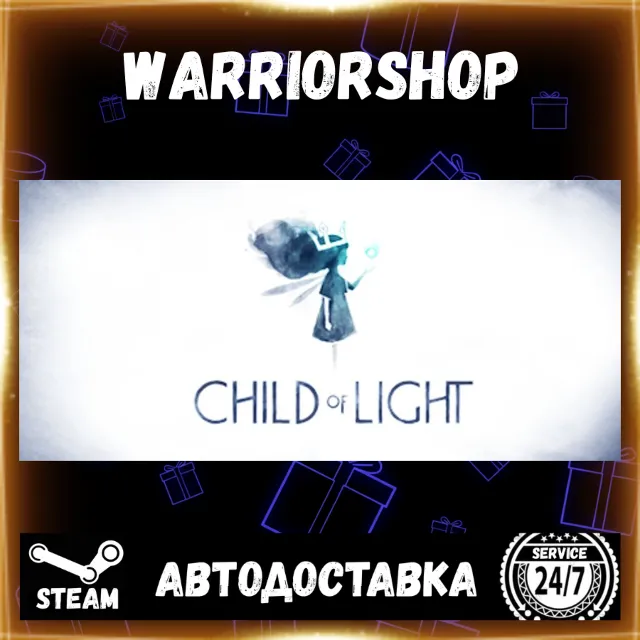 Child of Light Выбор Региона Стим STEAM GIFT АВТО 24/7 ГАРАНТИЯ
