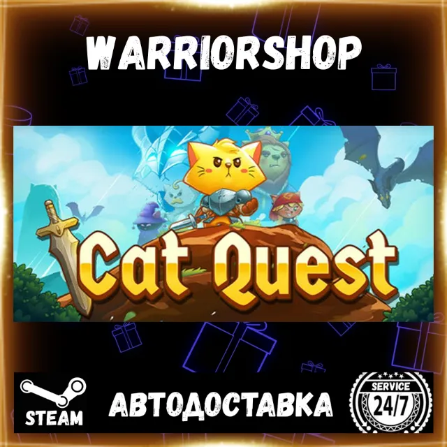 Cat Quest Выбор Региона Стим STEAM GIFT АВТО 24/7 ГАРАНТИЯ