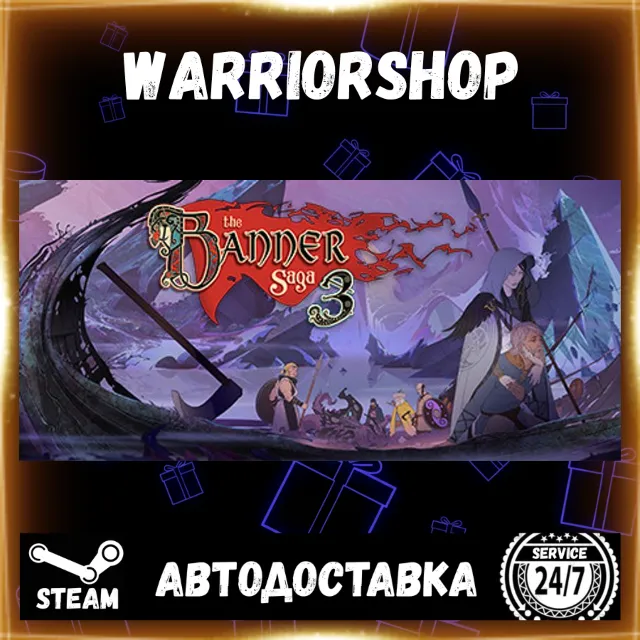 The Banner Saga 3 Выбор Региона Стим STEAM GIFT АВТО 24/7 ГАРАНТИЯ