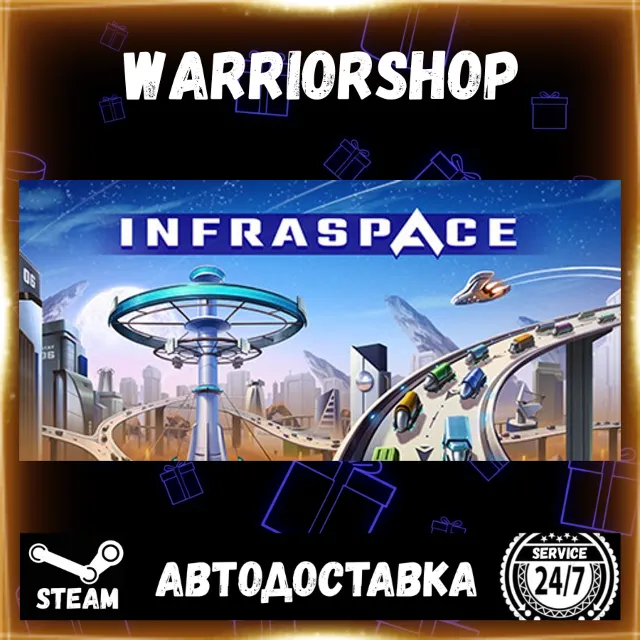 InfraSpace Выбор Региона Стим STEAM GIFT АВТО 24/7 ГАРАНТИЯ