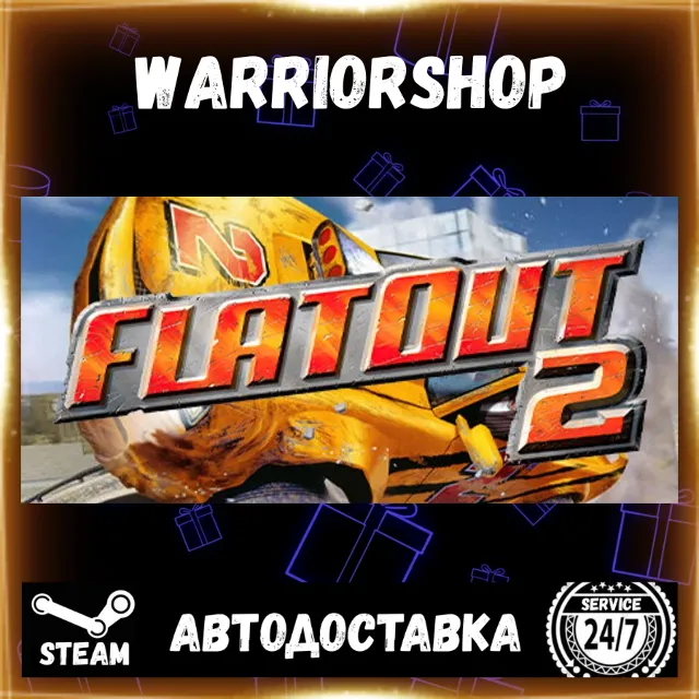 FlatOut 2 Выбор Региона Стим STEAM GIFT АВТО 24/7 ГАРАНТИЯ