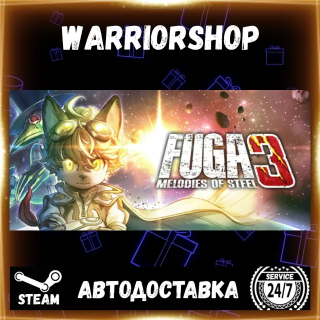 Fuga: Melodies of Steel 3 Выбор Региона Стим STEAM GIFT АВТО 24/7 ГАРАНТИЯ