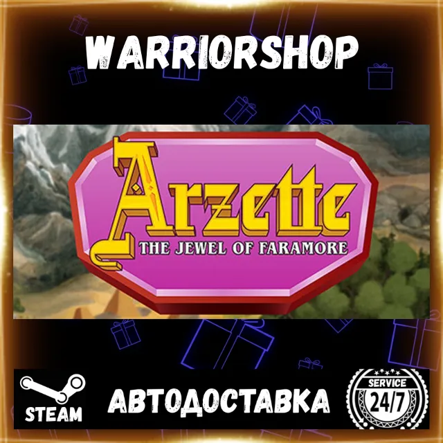 Arzette: The Jewel of Faramore Выбор Региона Стим STEAM GIFT АВТО 24/7 ГАРАНТИЯ