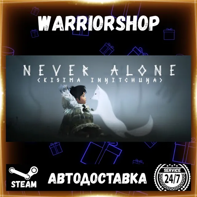 Never Alone (Kisima Ingitchuna) Выбор Региона Стим STEAM GIFT АВТО 24/7 ГАРАНТИЯ
