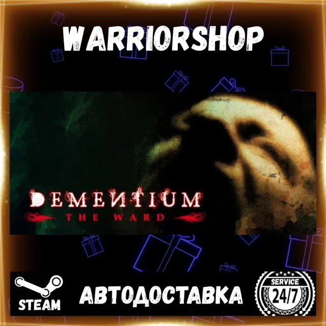 Dementium: The Ward Выбор Региона Стим STEAM GIFT АВТО 24/7 ГАРАНТИЯ