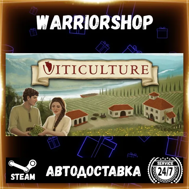 Viticulture Essential Edition Выбор Региона Стим STEAM GIFT АВТО 24/7 ГАРАНТИЯ