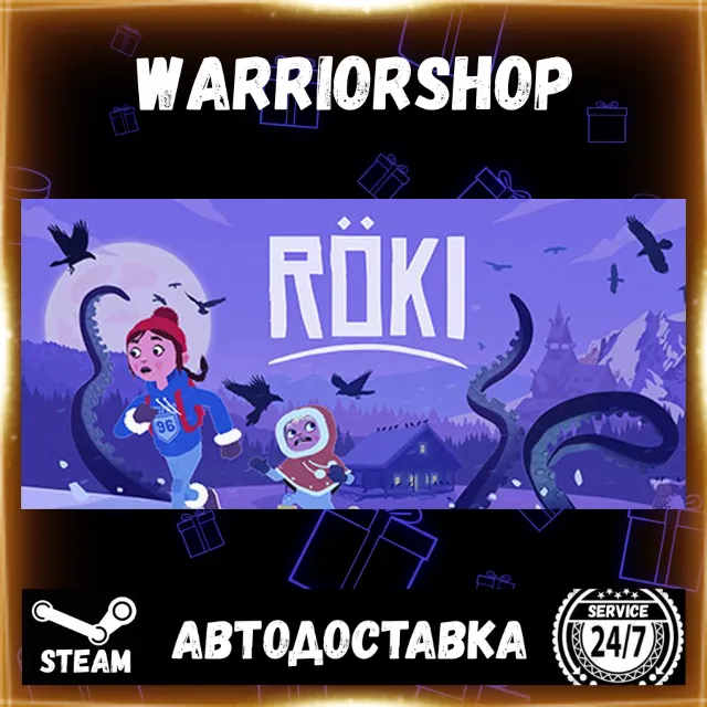 Röki Выбор Региона Стим STEAM GIFT АВТО 24/7 ГАРАНТИЯ