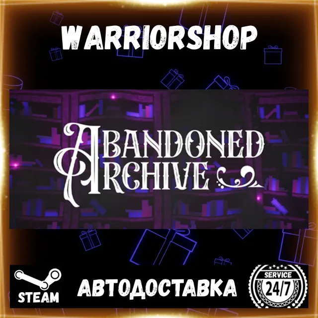 Abandoned Archive Выбор Региона Стим STEAM GIFT АВТО 24/7 ГАРАНТИЯ