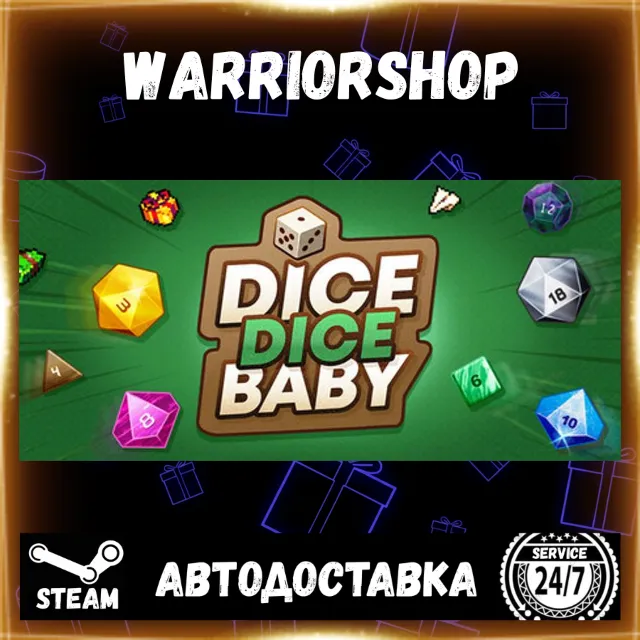 Dice Dice Baby Выбор Региона Стим STEAM GIFT АВТО 24/7 ГАРАНТИЯ