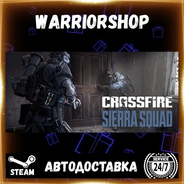 Crossfire: Sierra Squad Выбор Региона Стим STEAM GIFT АВТО 24/7 ГАРАНТИЯ