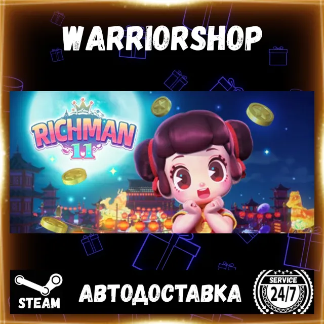 Richman 11 Выбор Региона Стим STEAM GIFT АВТО 24/7 ГАРАНТИЯ
