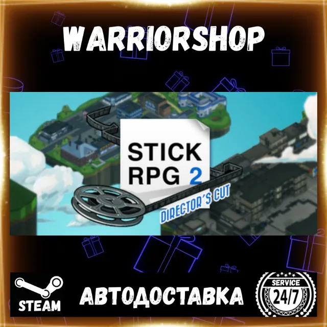 Stick RPG 2: Director's Cut Выбор Региона Стим STEAM GIFT АВТО 24/7 ГАРАНТИЯ