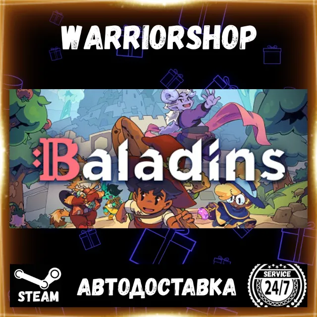 Baladins Выбор Региона Стим STEAM GIFT АВТО 24/7 ГАРАНТИЯ