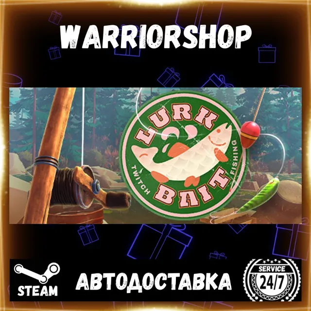 LurkBait Twitch Fishing Выбор Региона Стим STEAM GIFT АВТО 24/7 ГАРАНТИЯ