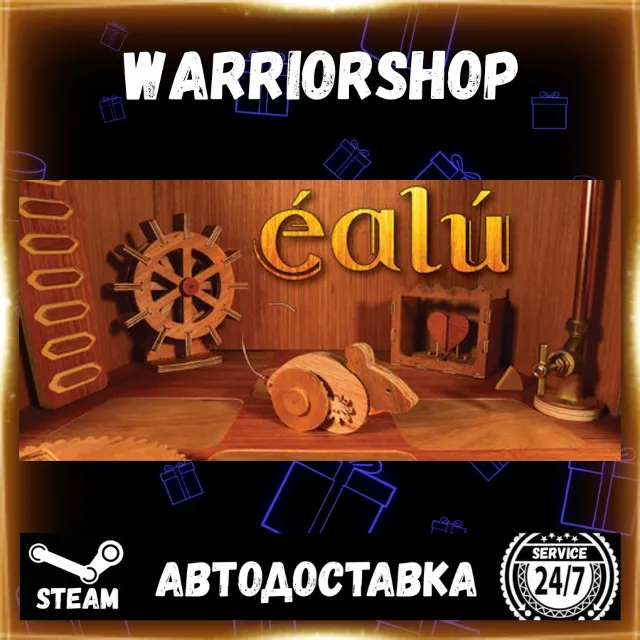 Éalú Выбор Региона Стим STEAM GIFT АВТО 24/7 ГАРАНТИЯ