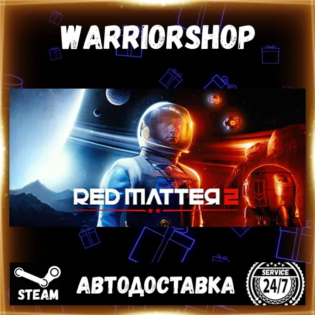 Red Matter 2 Выбор Региона Стим STEAM GIFT АВТО 24/7 ГАРАНТИЯ