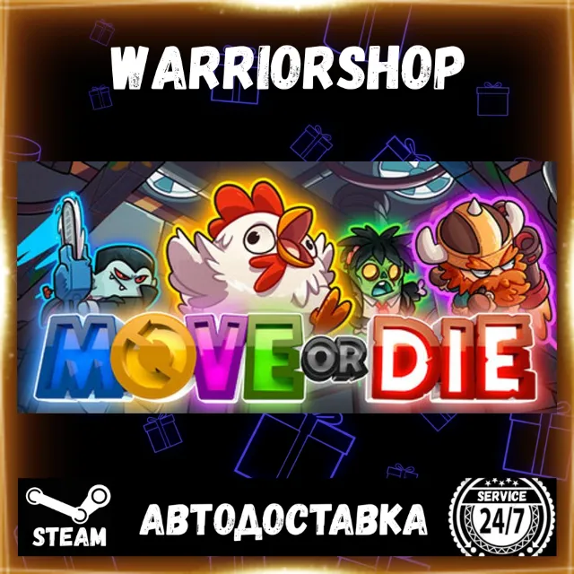 Move or Die Выбор Региона Стим STEAM GIFT АВТО 24/7 ГАРАНТИЯ